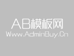 化工防腐容器在化工行業